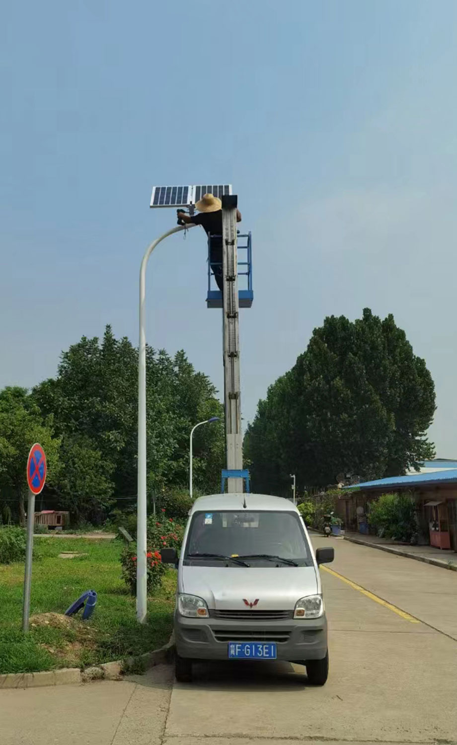 ���d�^(q��)���·�����칤��