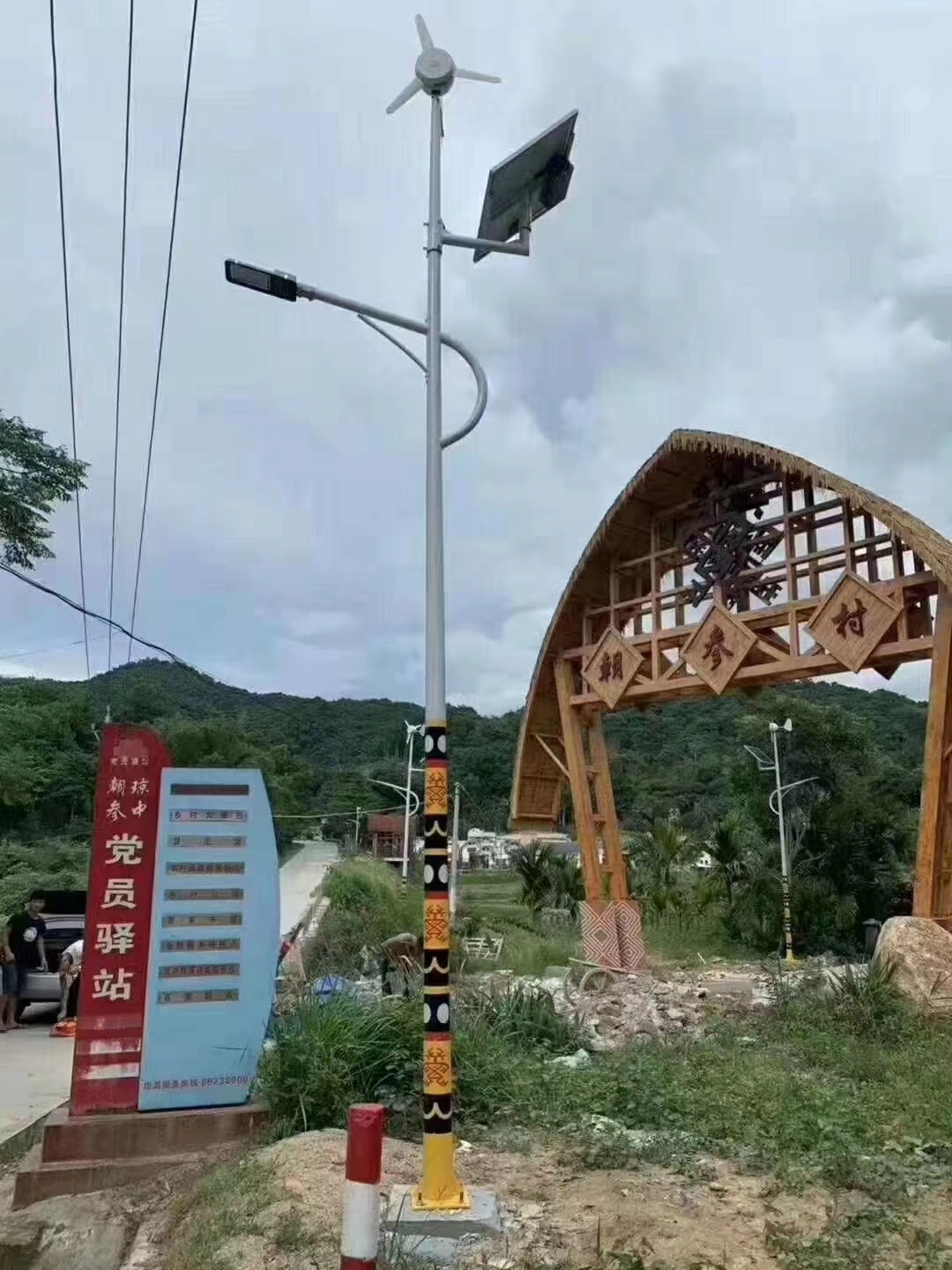 �L(f��ng)�⻥�a(b��)·��